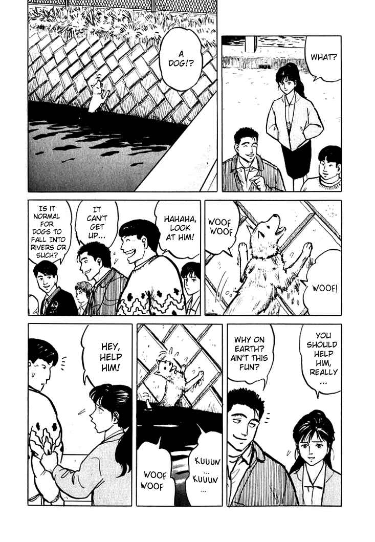 Page 9 Chapter 4 Sound of Bones