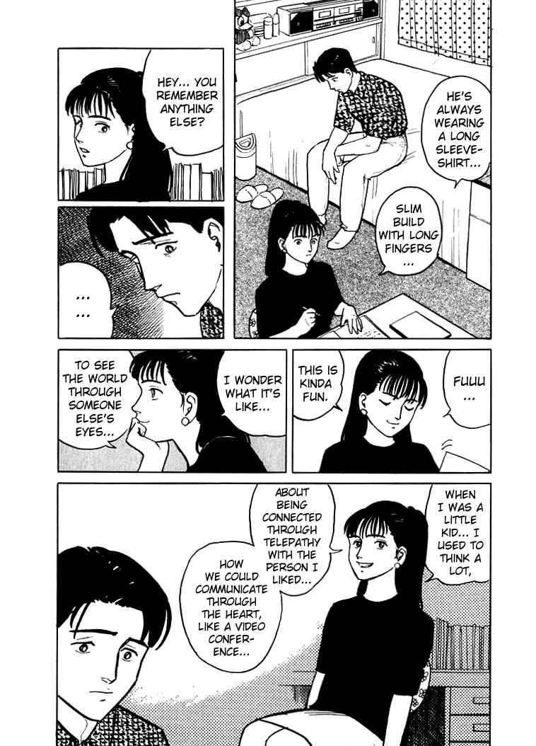 Page 14 Chapter 3 Sound of Bones