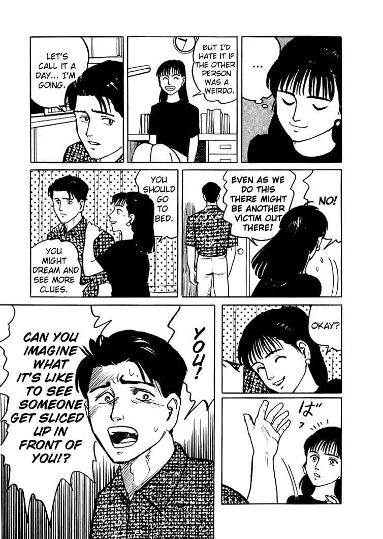 Page 15 Chapter 3 Sound of Bones