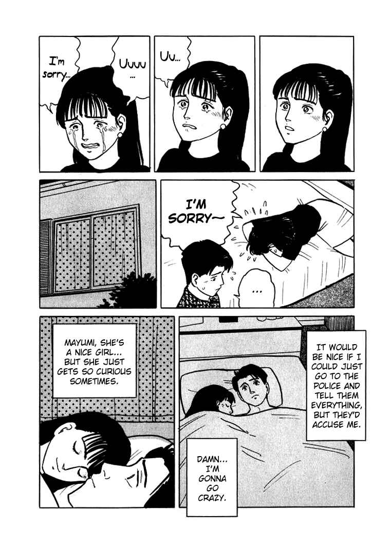 Page 16 Chapter 3 Sound of Bones