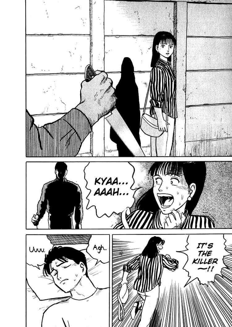Page 18 Chapter 3 Sound of Bones