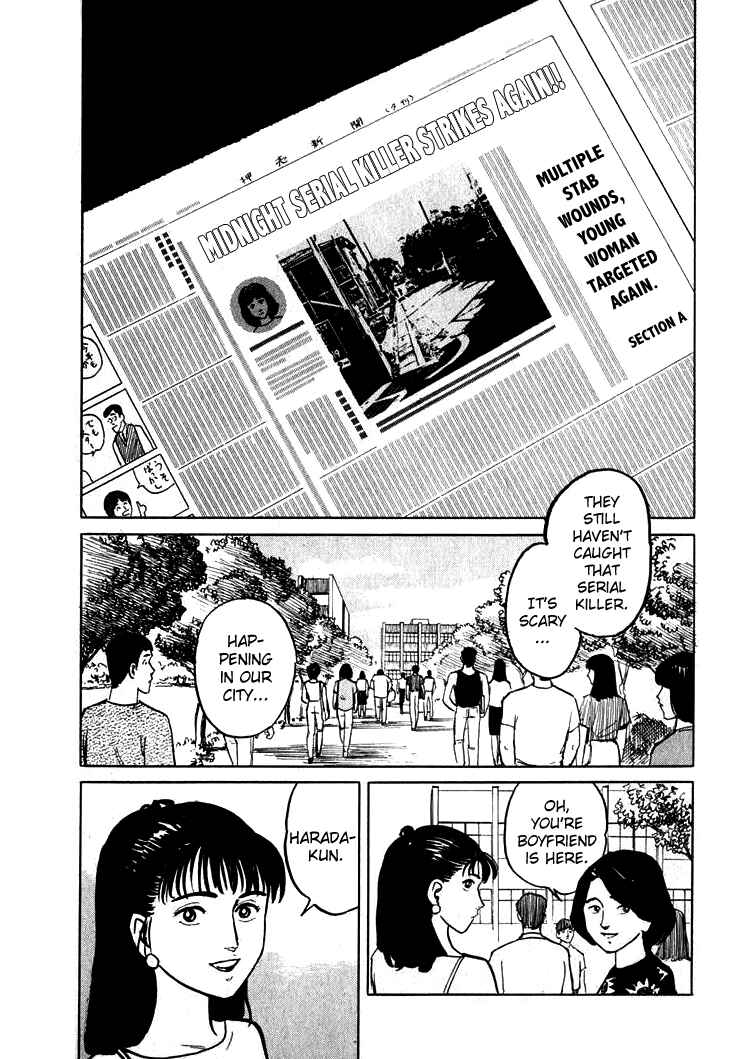 Page 2 Chapter 3 Sound of Bones