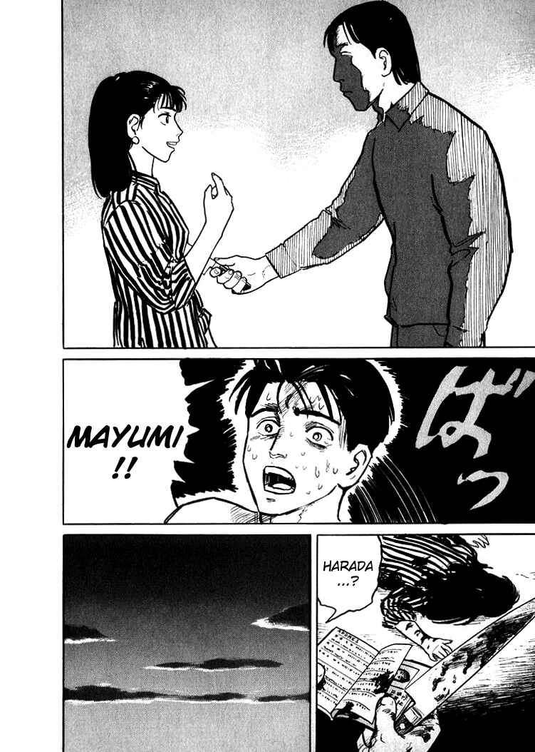 Page 20 Chapter 3 Sound of Bones