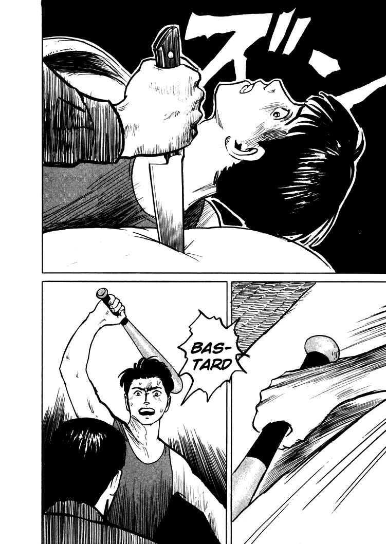 Page 24 Chapter 3 Sound of Bones