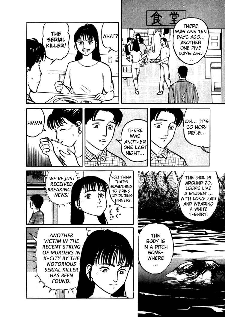 Page 4 Chapter 3 Sound of Bones
