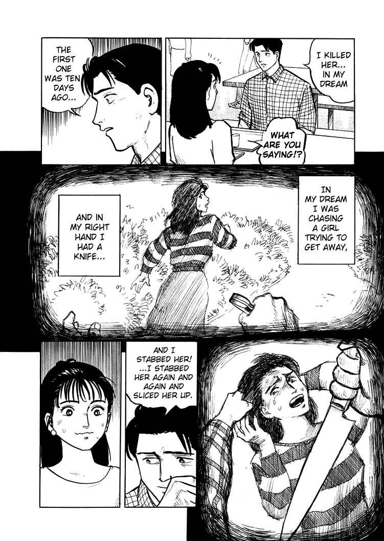 Page 6 Chapter 3 Sound of Bones