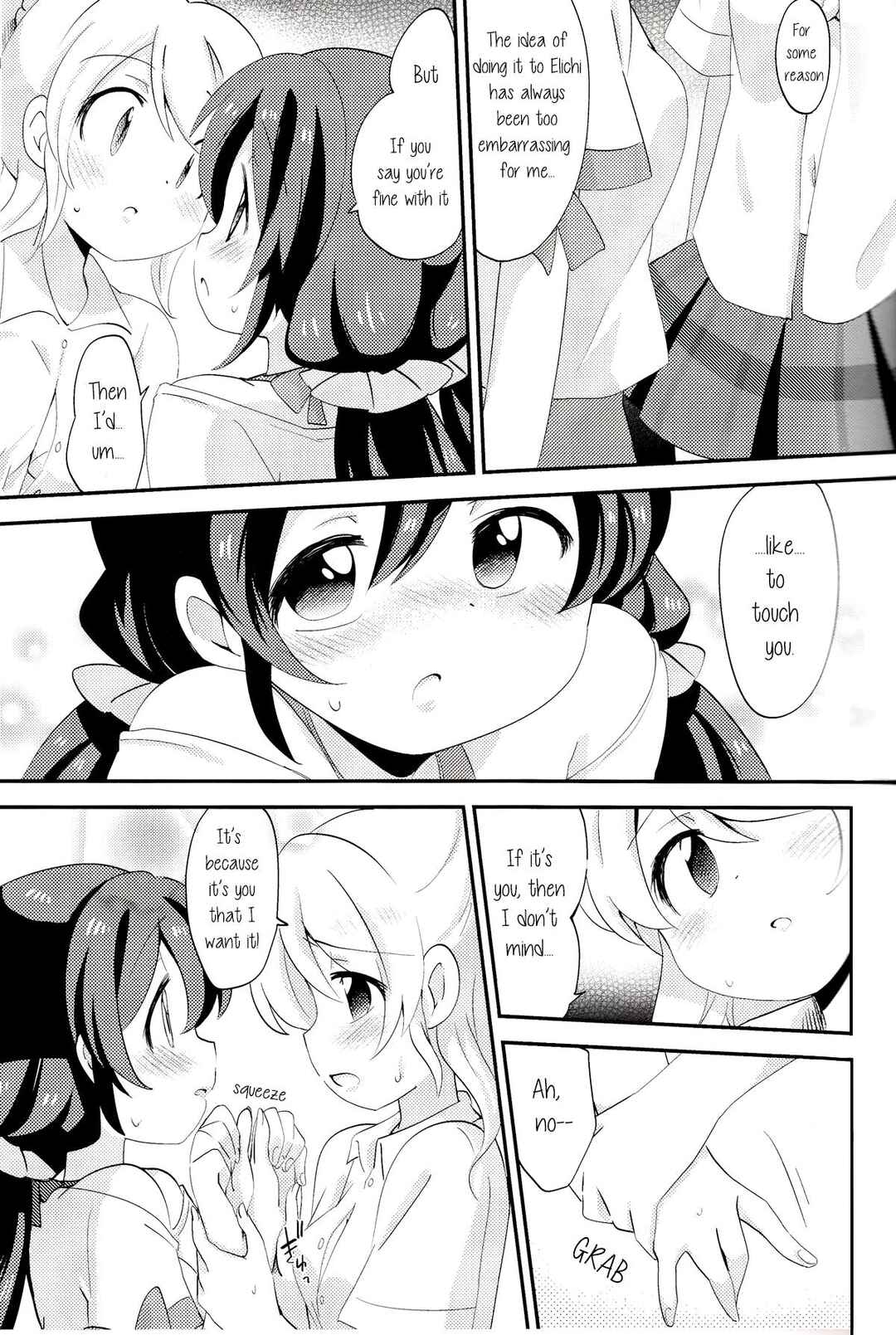 Page 12 Chapter Unknown_e54b Love Live! - Poka Poka (Doujinshi)