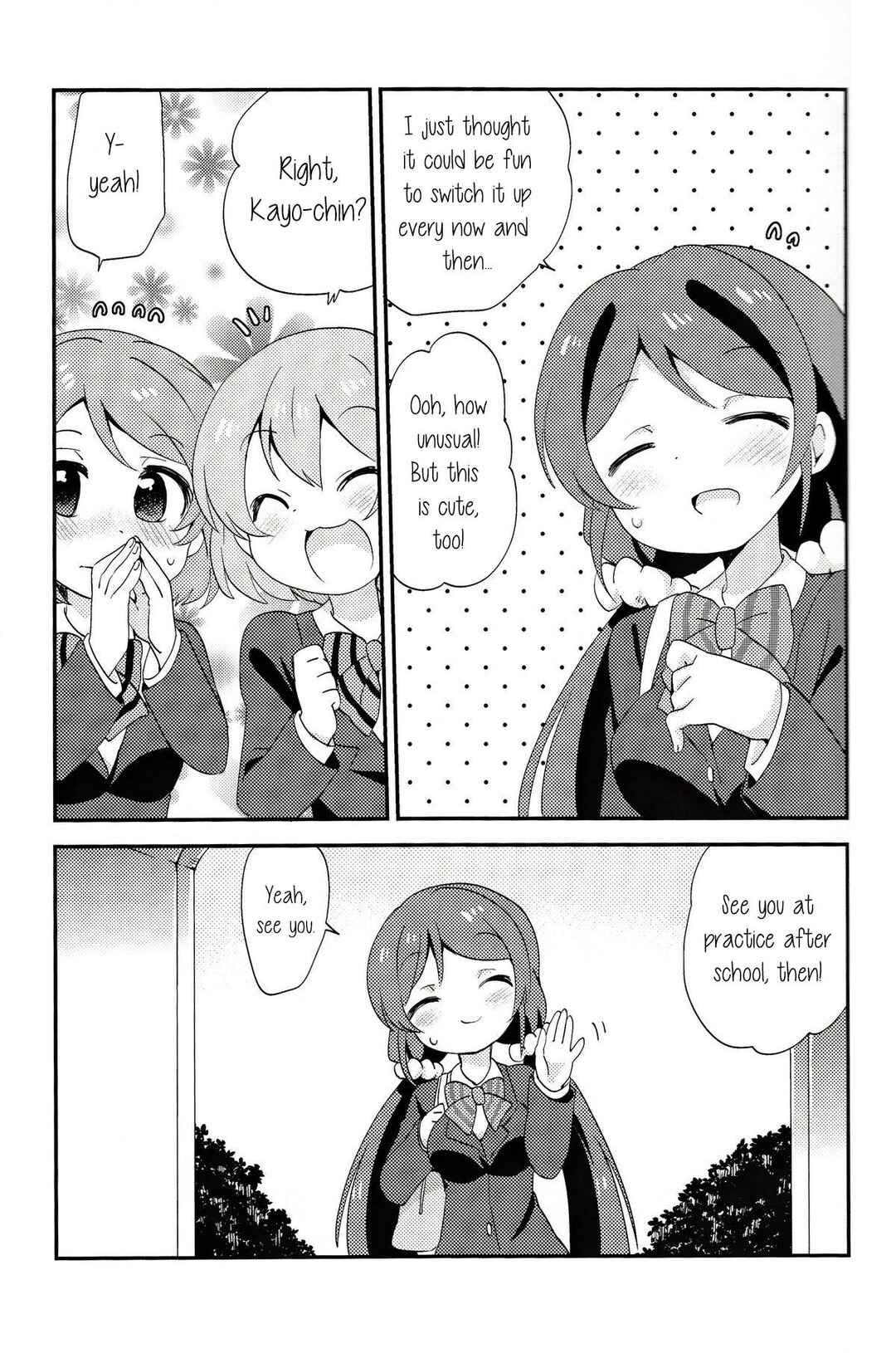 Page 5 Chapter Unknown_e54b Love Live! - Poka Poka (Doujinshi)