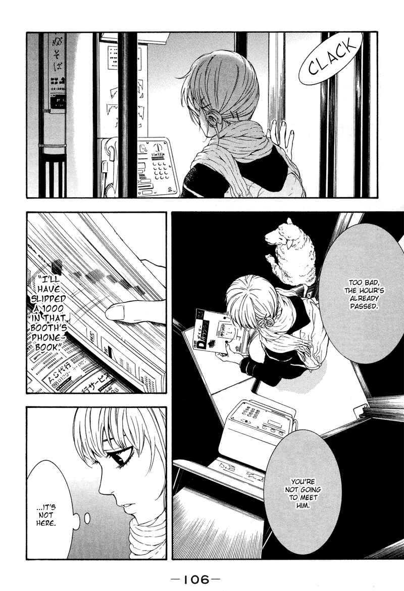 Page 13 Chapter 3 Coelacanth