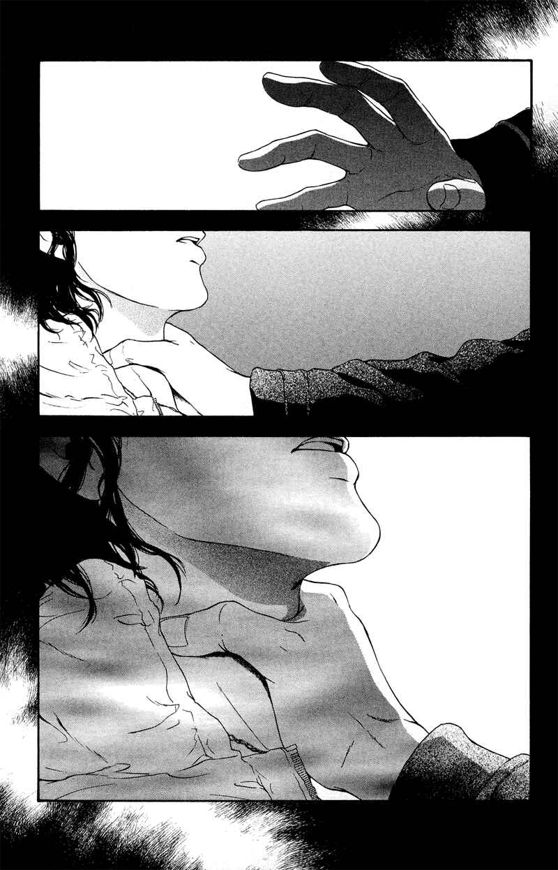 Page 26 Chapter 3 Coelacanth