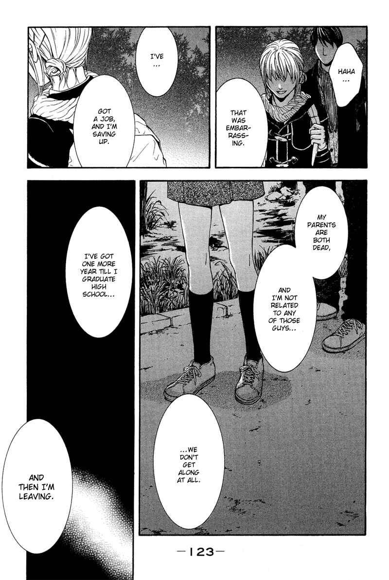 Page 30 Chapter 3 Coelacanth