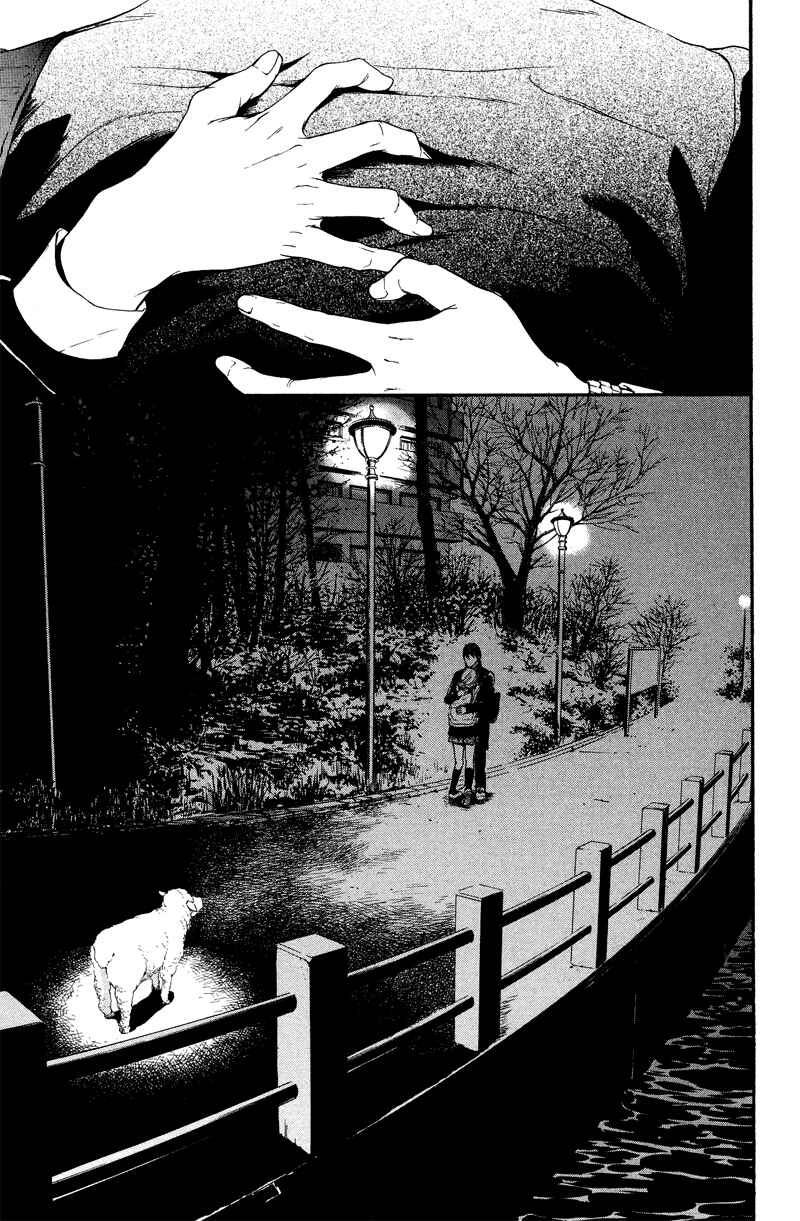 Page 34 Chapter 3 Coelacanth
