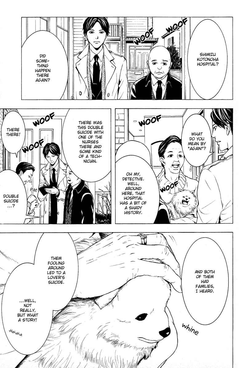 Page 22 Chapter 4 Coelacanth