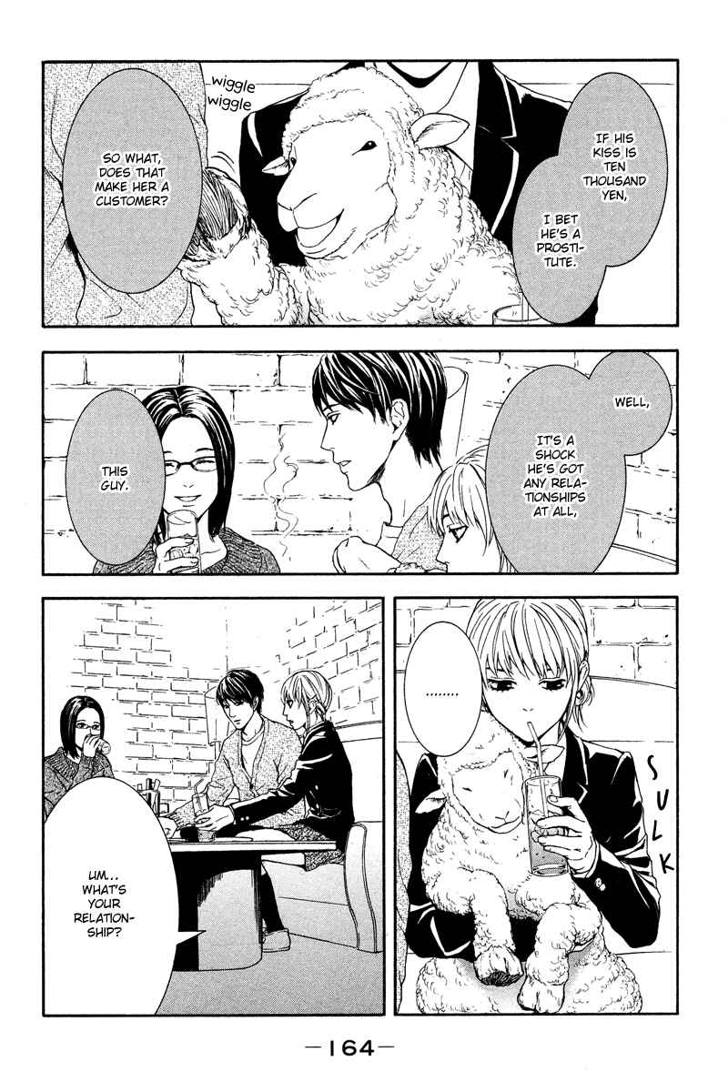 Page 31 Chapter 4 Coelacanth