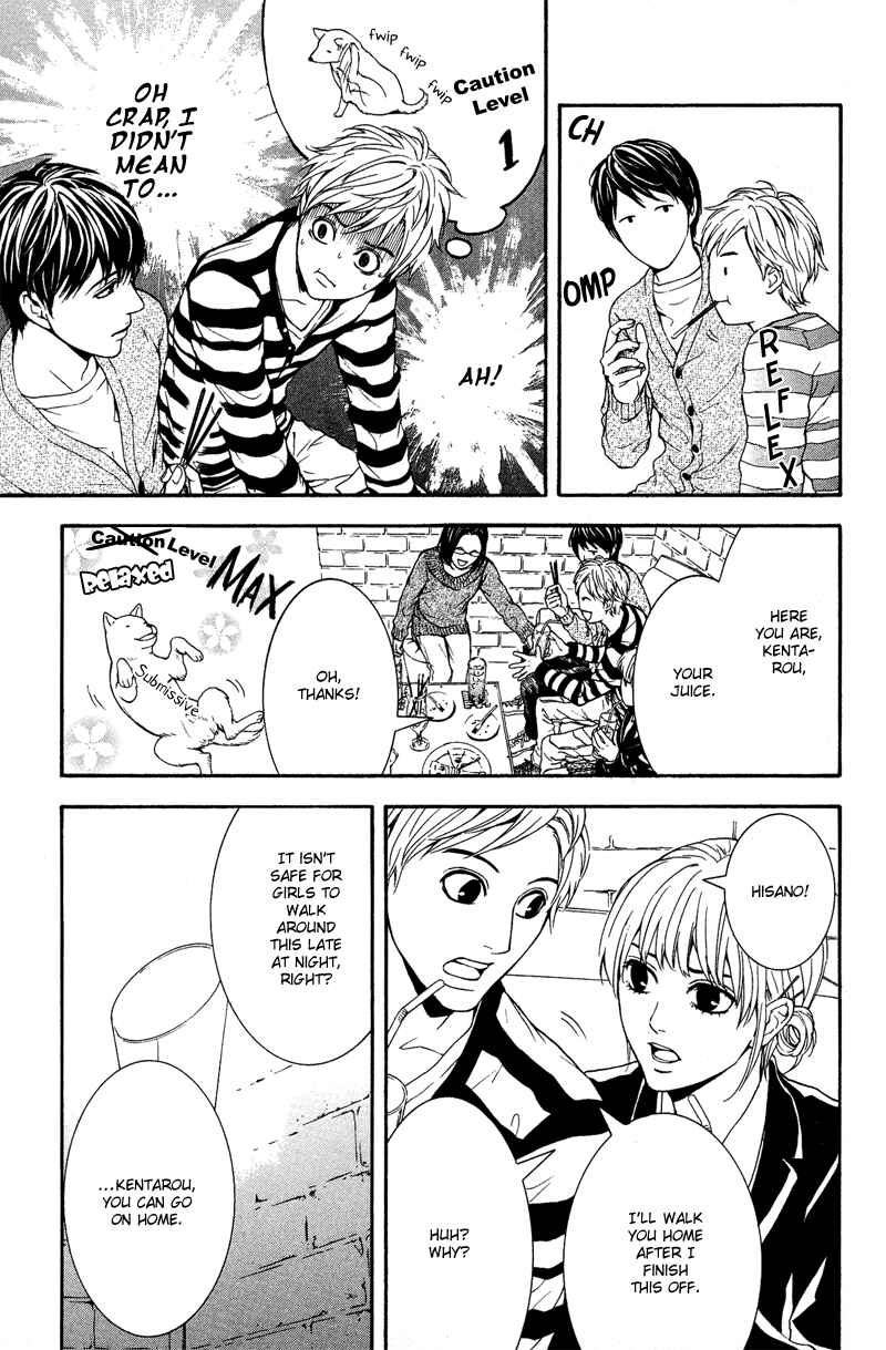 Page 36 Chapter 4 Coelacanth