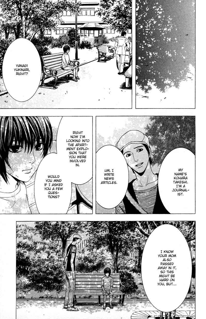 Page 8 Chapter 4 Coelacanth