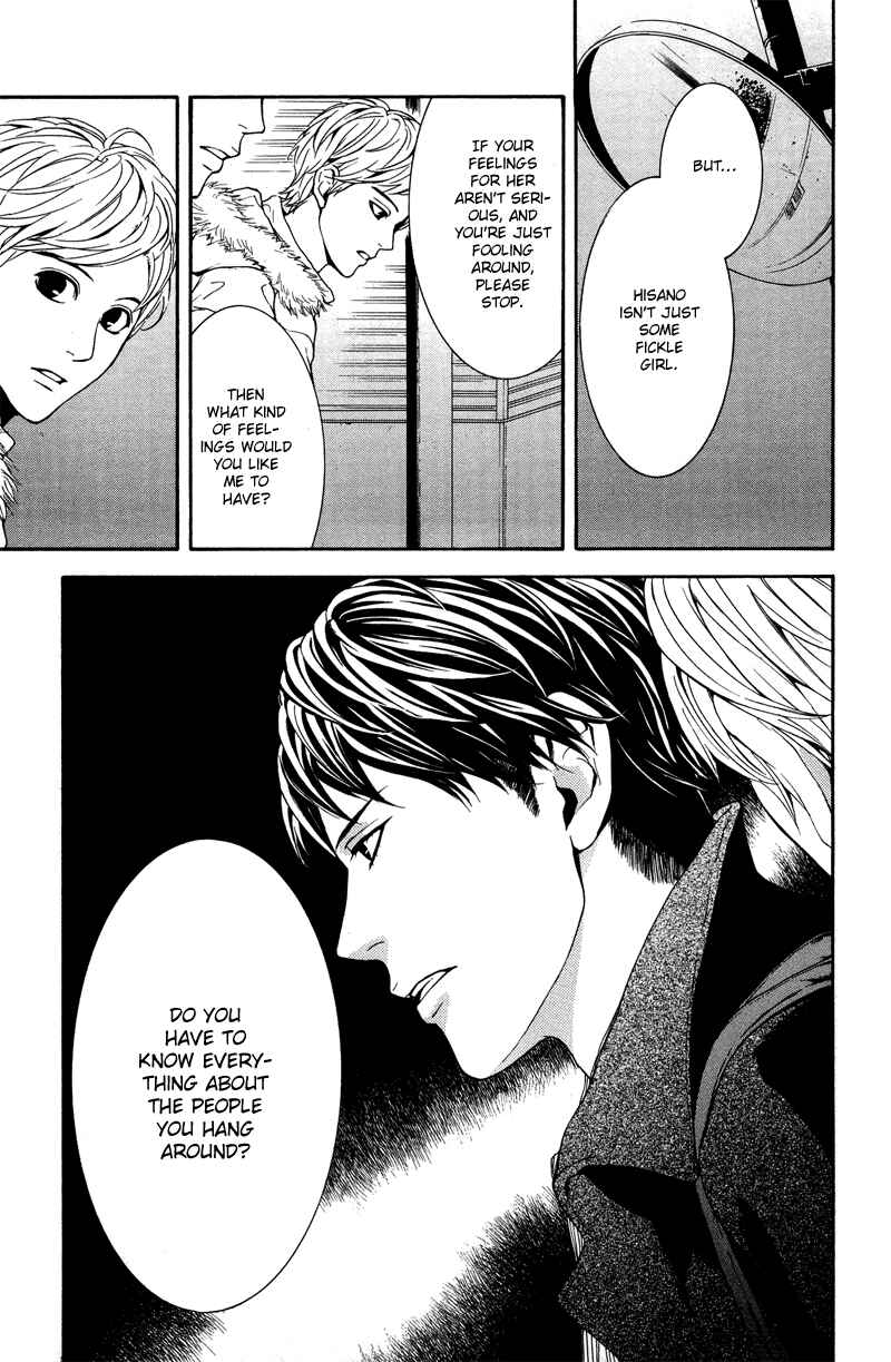 Page 10 Chapter 5 Coelacanth