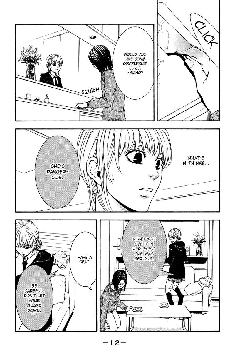 Page 15 Chapter 5 Coelacanth