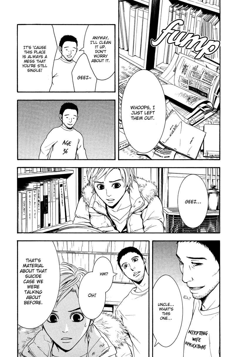 Page 22 Chapter 5 Coelacanth