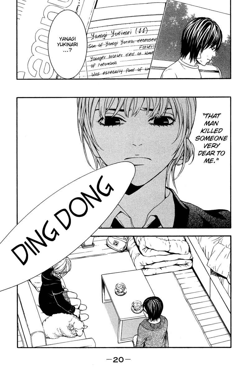 Page 23 Chapter 5 Coelacanth
