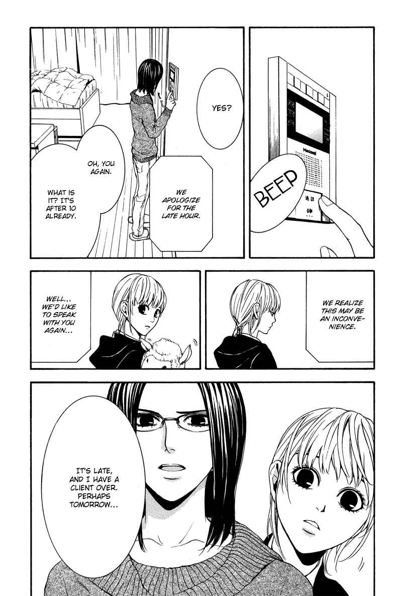 Page 24 Chapter 5 Coelacanth
