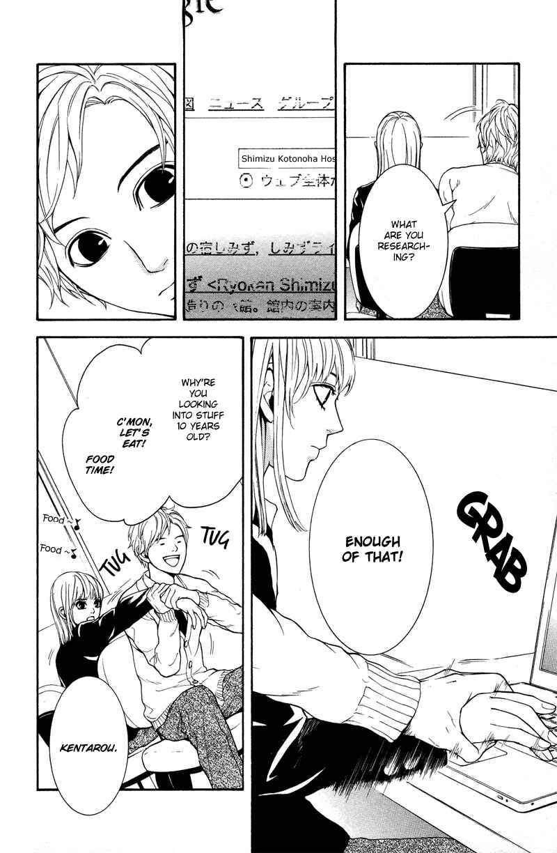 Page 35 Chapter 5 Coelacanth