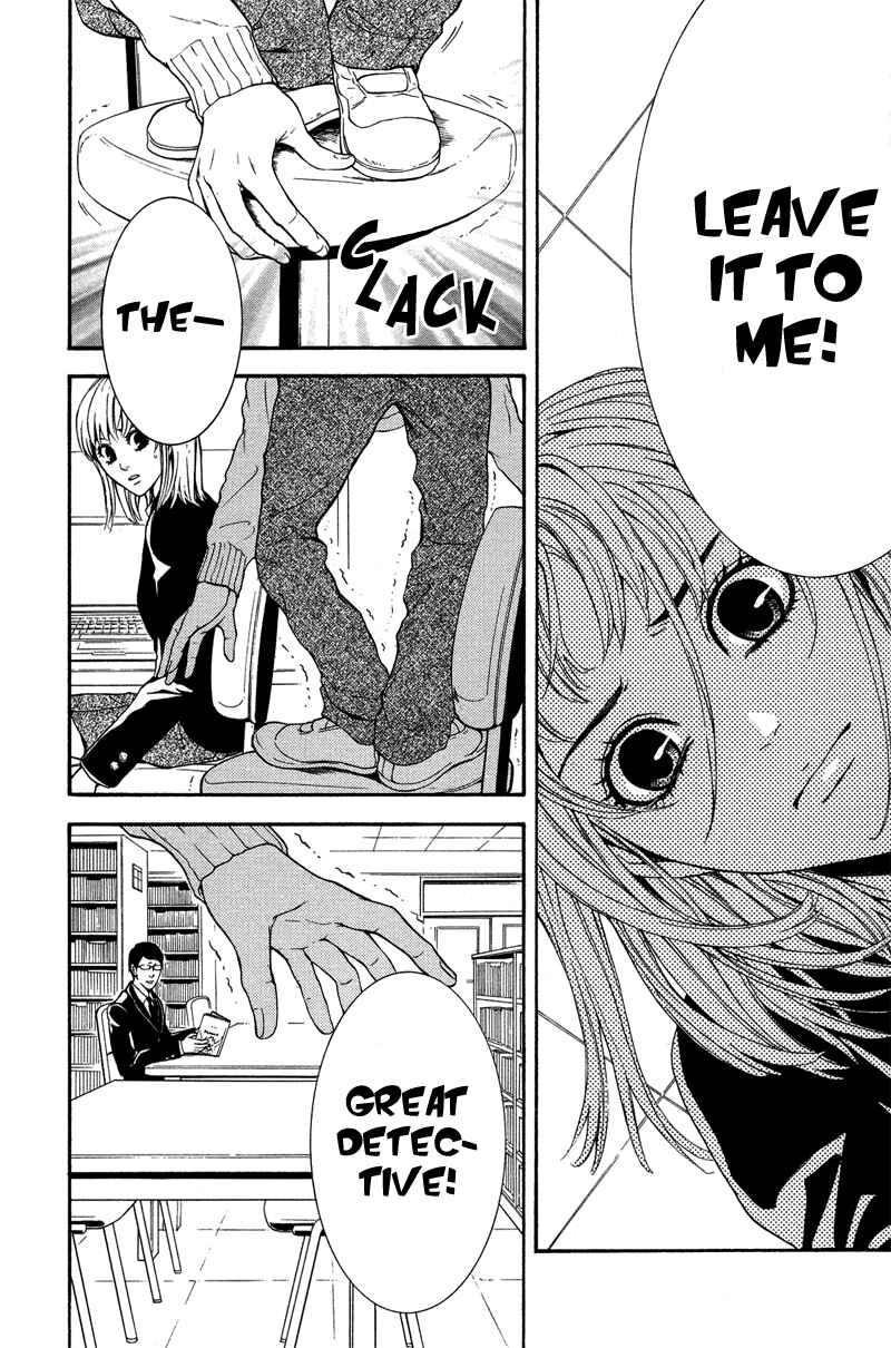 Page 43 Chapter 5 Coelacanth