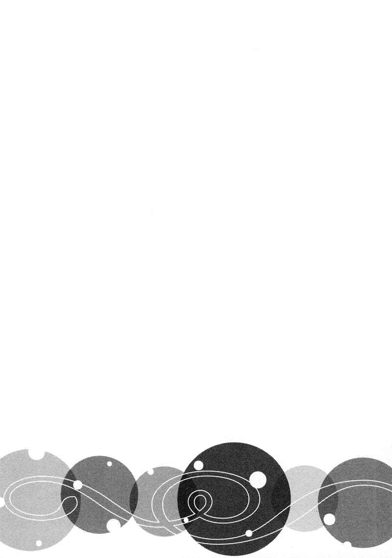 Page 46 Chapter 5 Coelacanth