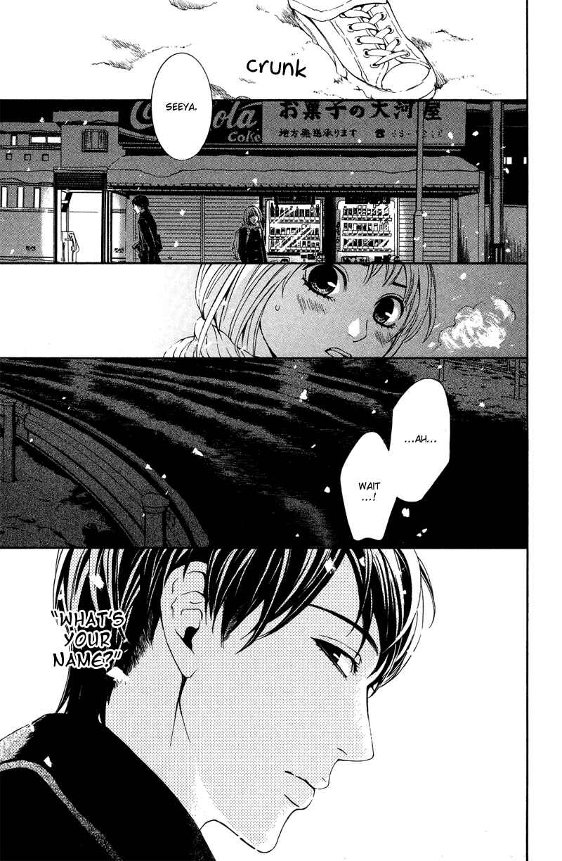 Page 14 Chapter 2 Coelacanth