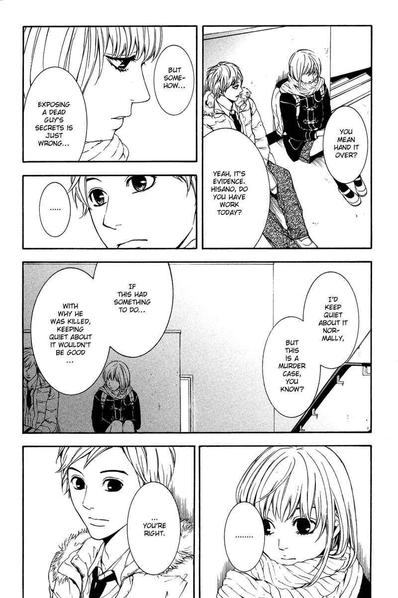 Page 27 Chapter 2 Coelacanth