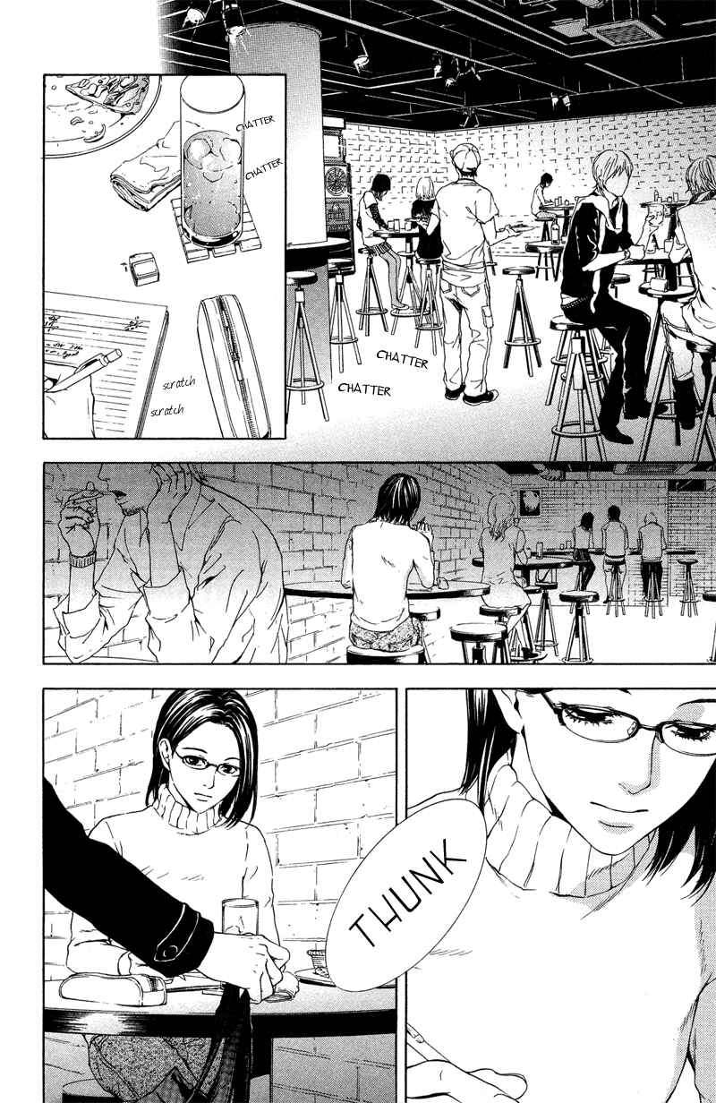 Page 33 Chapter 2 Coelacanth