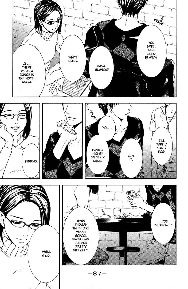 Page 34 Chapter 2 Coelacanth