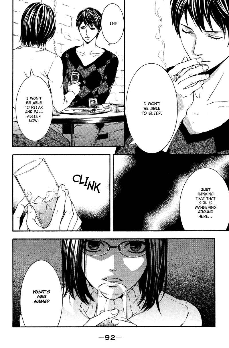 Page 39 Chapter 2 Coelacanth