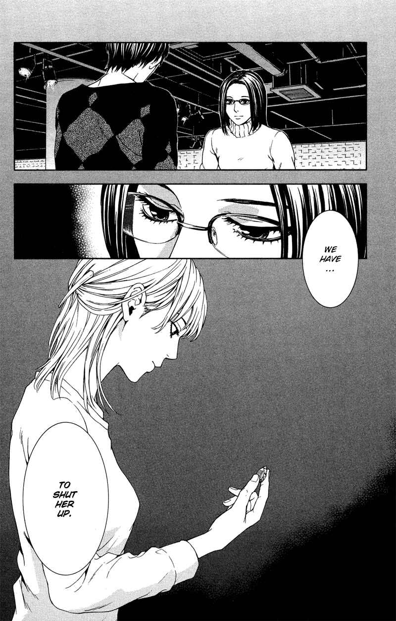 Page 41 Chapter 2 Coelacanth