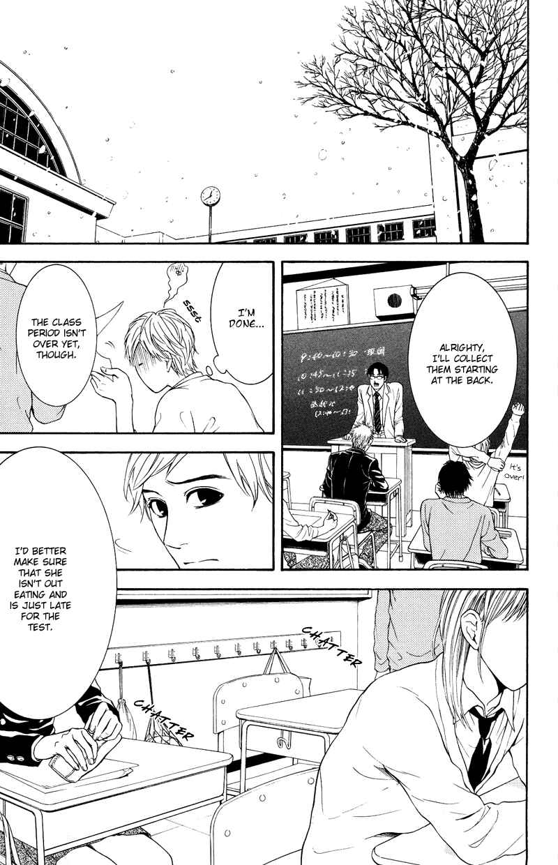 Page 12 Chapter 7 Coelacanth