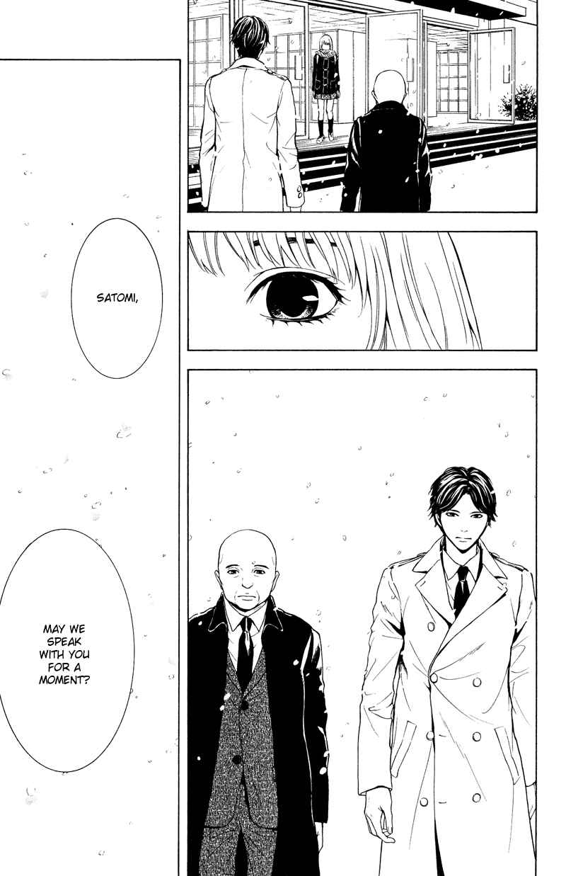 Page 18 Chapter 7 Coelacanth