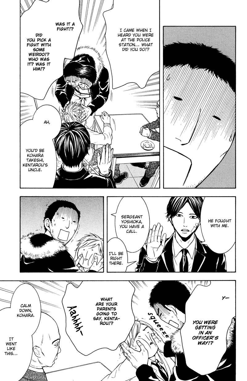 Page 20 Chapter 7 Coelacanth