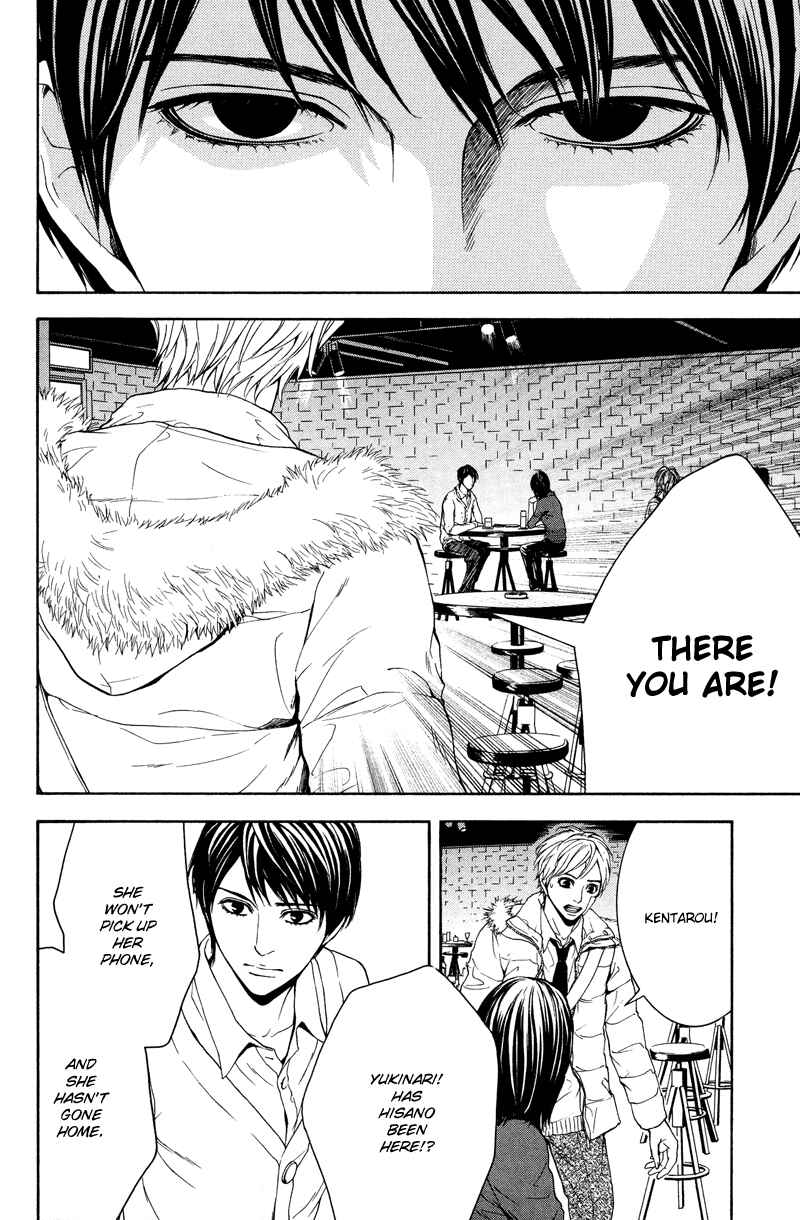 Page 27 Chapter 7 Coelacanth