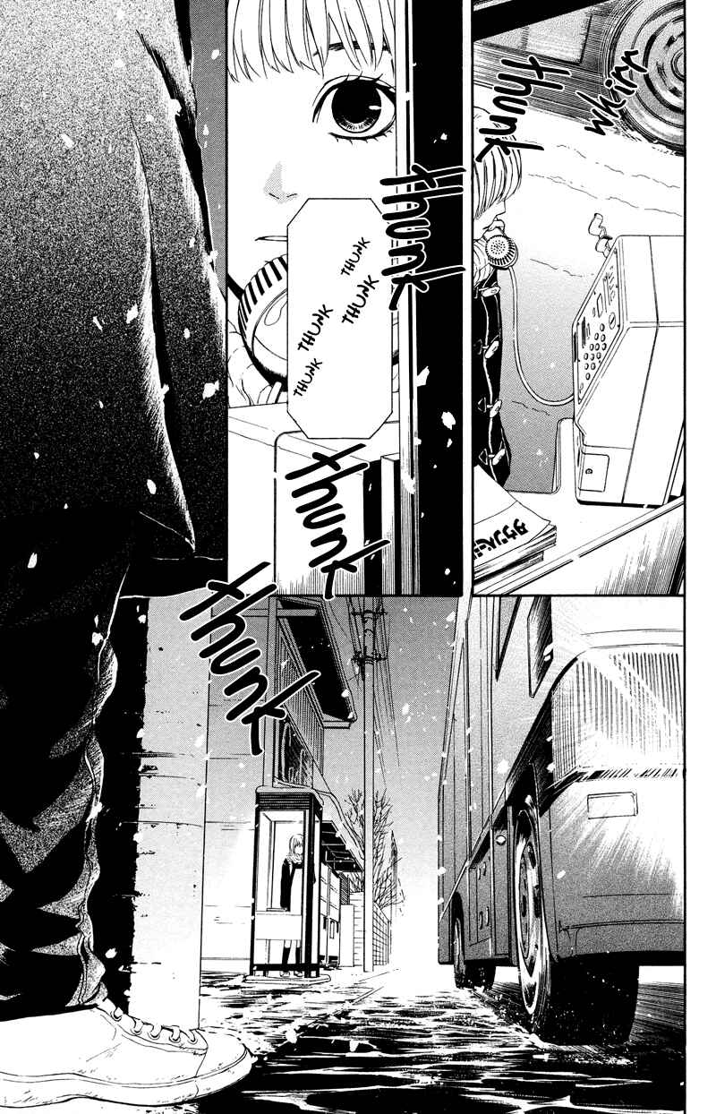 Page 36 Chapter 7 Coelacanth