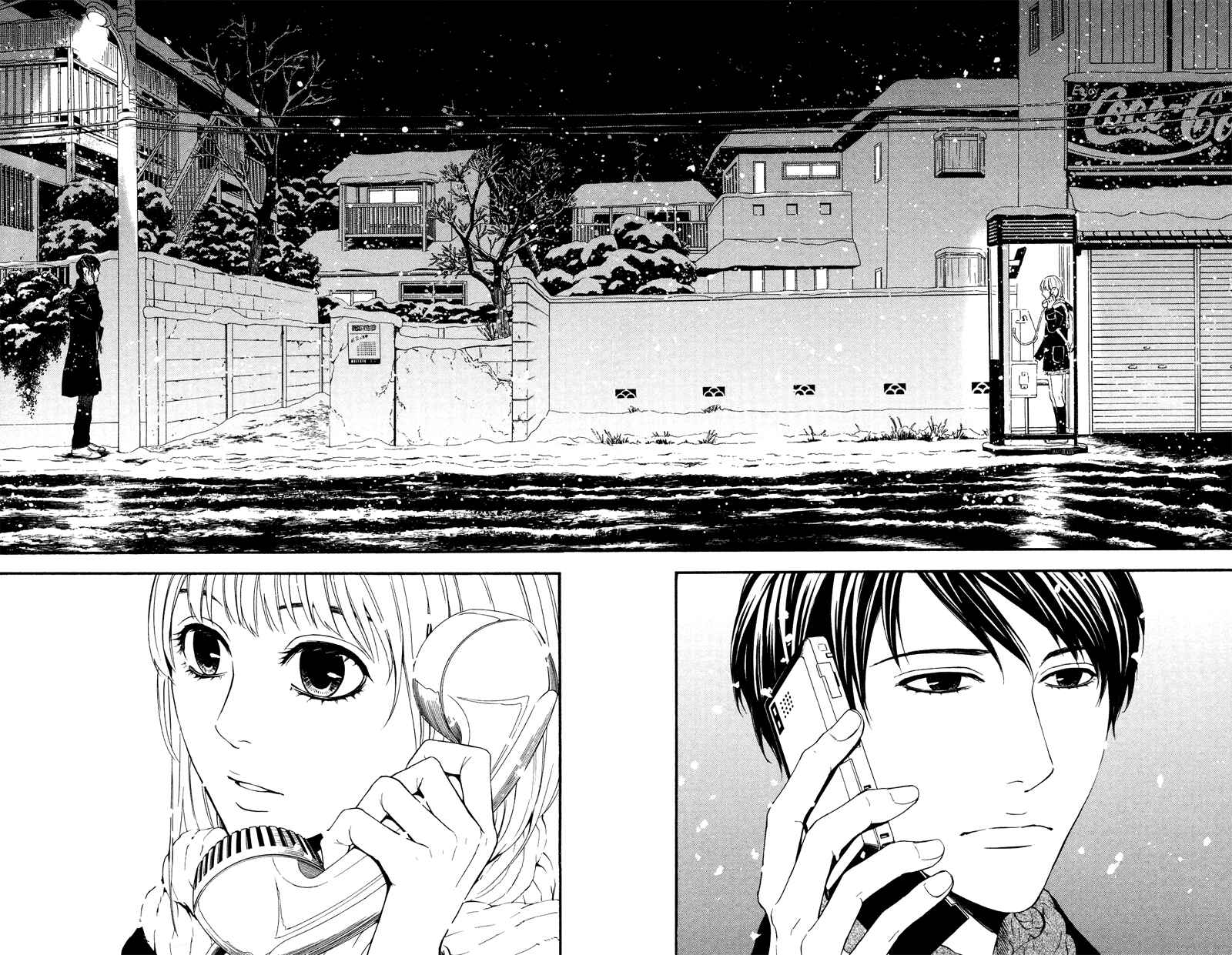 Page 37 Chapter 7 Coelacanth