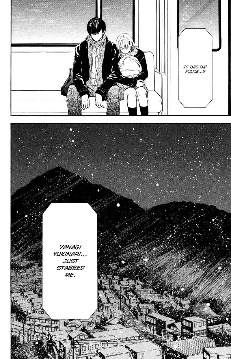 Page 42 Chapter 7 Coelacanth