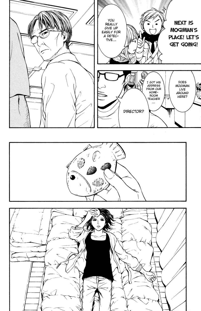 Page 10 Chapter 6 Coelacanth
