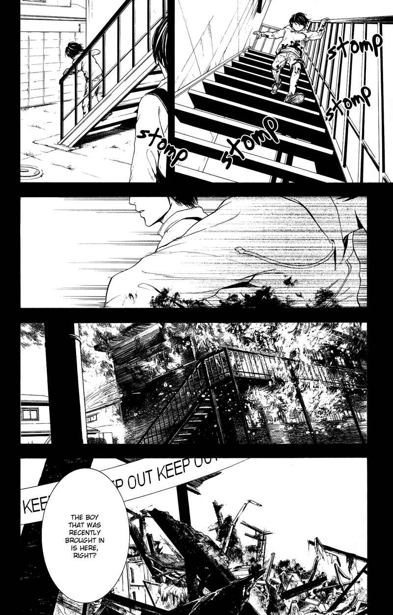 Page 12 Chapter 6 Coelacanth