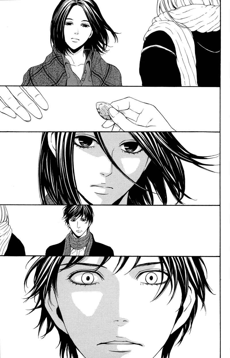 Page 34 Chapter 8 Coelacanth