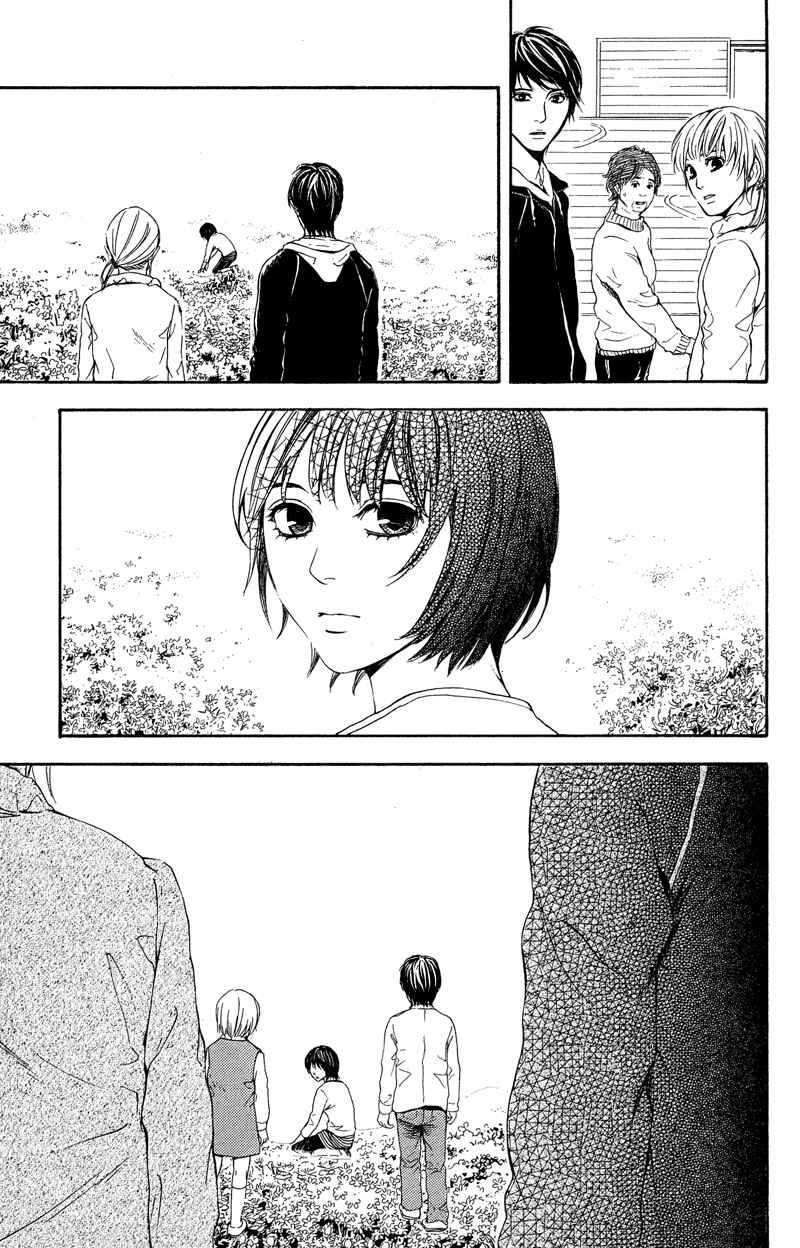 Page 47 Chapter 8 Coelacanth