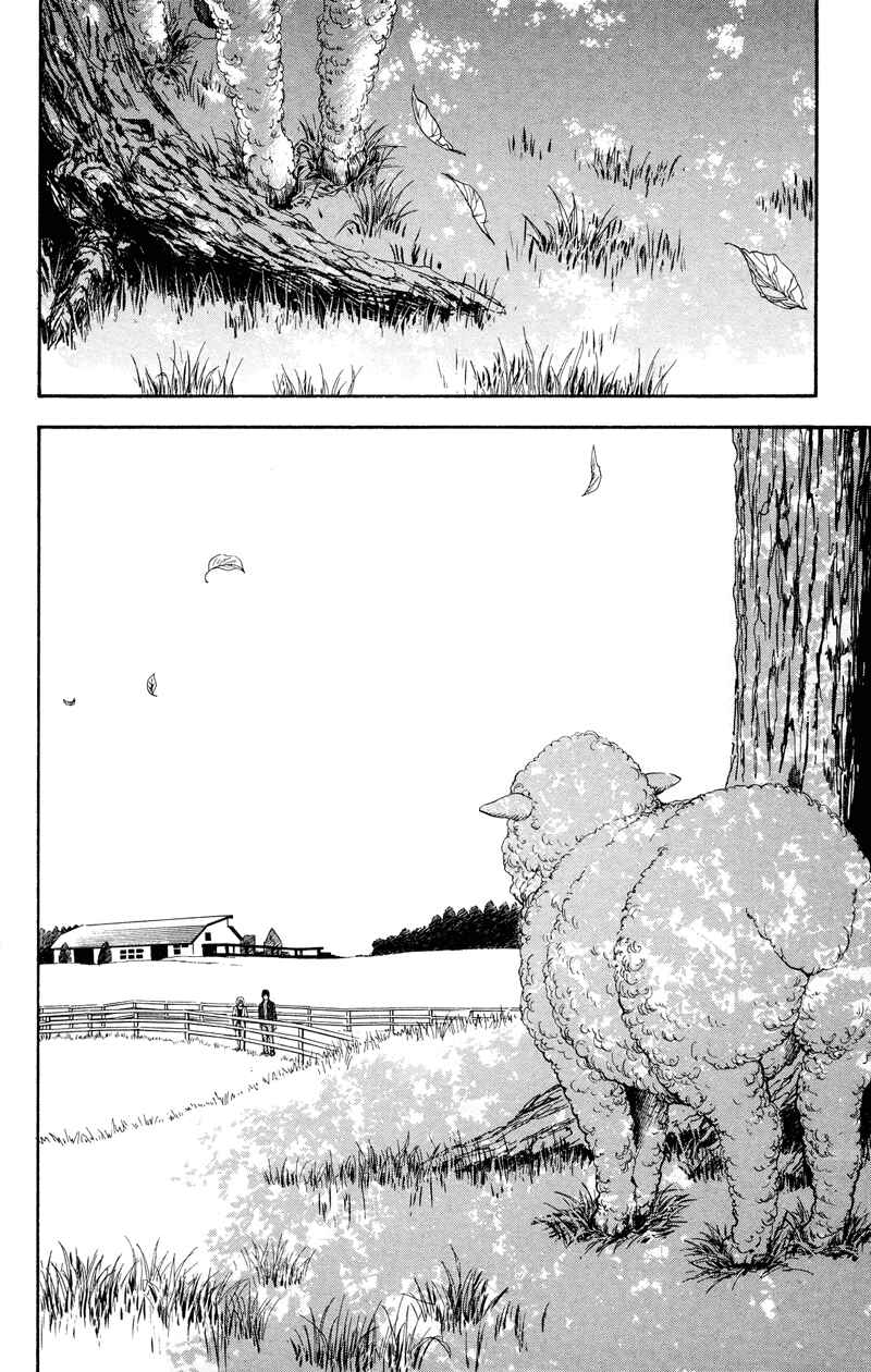 Page 56 Chapter 8 Coelacanth