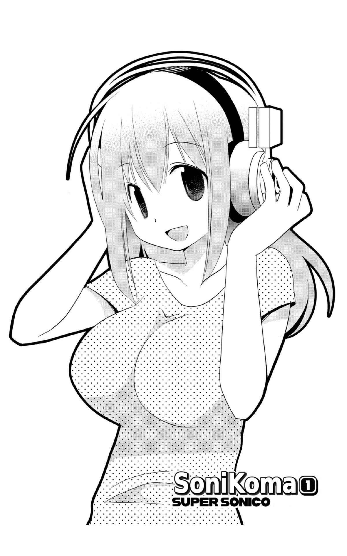 Page 7 Chapter 0 Super Sonico SoniKoma