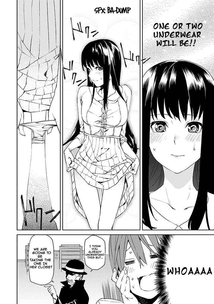 Page 17 Chapter 2 Tsukiyoda Sadame no Sekai no Sukui Kata