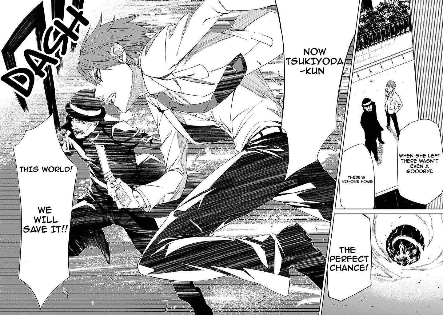 Page 19 Chapter 2 Tsukiyoda Sadame no Sekai no Sukui Kata