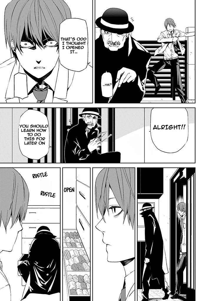 Page 21 Chapter 2 Tsukiyoda Sadame no Sekai no Sukui Kata
